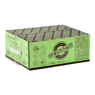 舌尖上的中国 广东竹升面1.3kg 江门黎记 外海面 云吞面整箱包邮