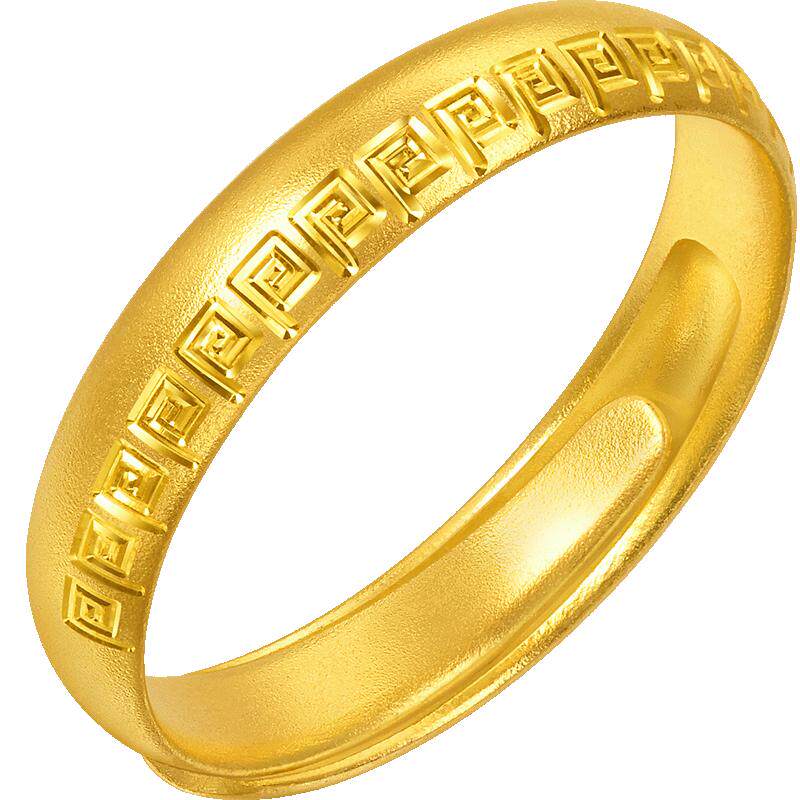 周生生足金生生有礼1934系列黄金戒指对戒开口戒男款95951R