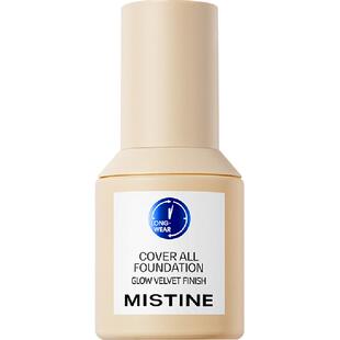【下拉领淘金币更优惠】Mistine蜜丝婷蓝盾粉底液金盾混干油皮