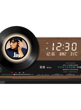 唱片高级感客厅创意桌面时钟摆件