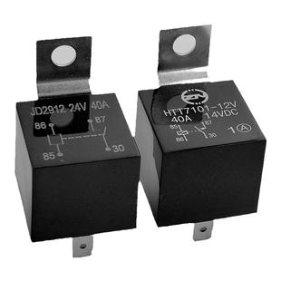 汽车LED射灯线束开关配件继电器12V24V四针脚40A遥控爆闪开关专用