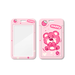 卡通学生校园卡套公交饭卡保护套门禁证件厂牌门卡套挂绳挂脖可爱