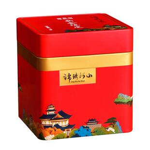 正宗新会陈皮20年二十年老陈皮干茶泡水广东江门特产礼盒装250克