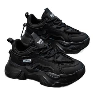 森马男鞋2025新款冬季网面男士纯黑色老爹鞋厚底户外跑步运动鞋W