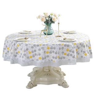 圆桌布防水防油防烫免洗圆形餐桌布家用餐厅塑料PVC台布圆形桌垫