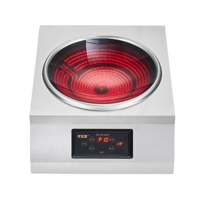 电陶炉煲仔饭机商用圆形台式1500W黑晶板大功率电陶炉自动煲仔炉