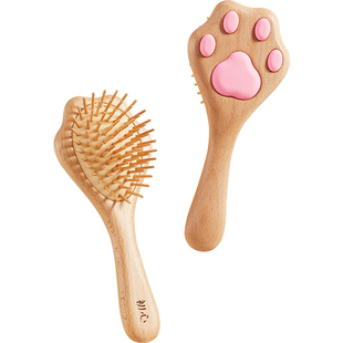 初心气垫梳女士气囊发梳家用按摩梳子头部木梳经络梳蓬松颅顶便携