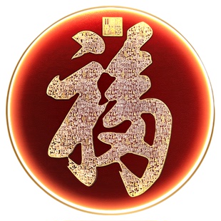 国补康熙福字玄关装饰画进门入户壁画氛围灯画百福新中式客厅挂画