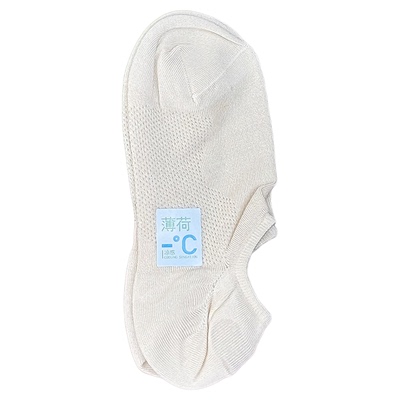 浅口隐形船袜抗菌防臭春夏薄款