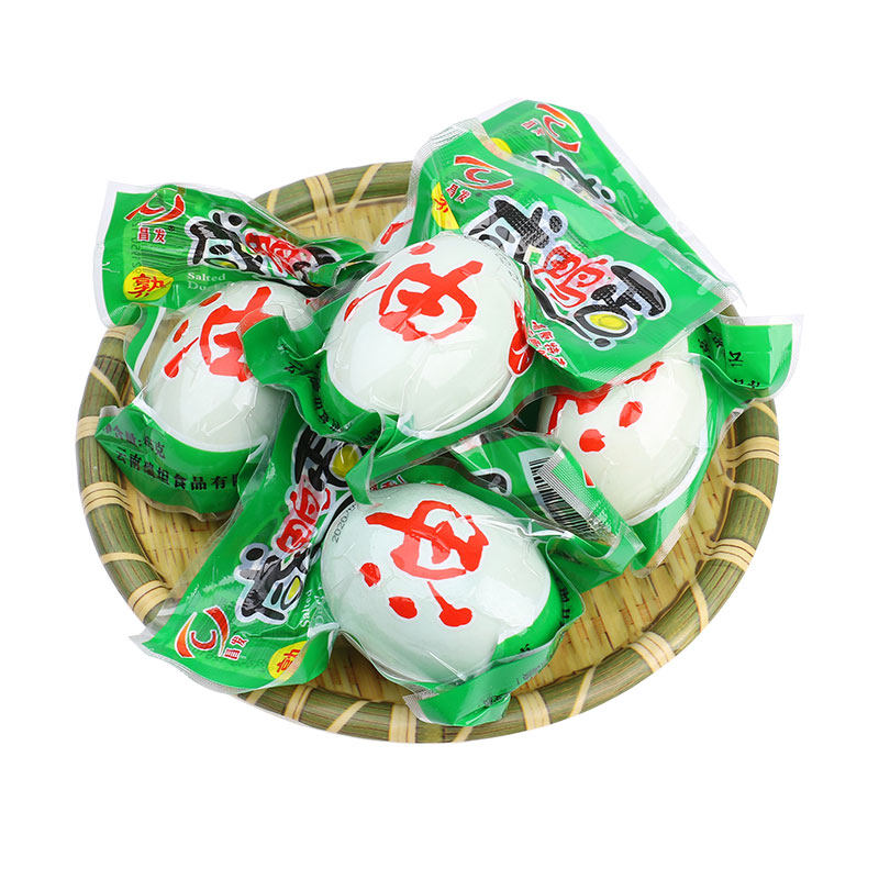 云南昌发咸鸭蛋清淡口味翻沙流油
