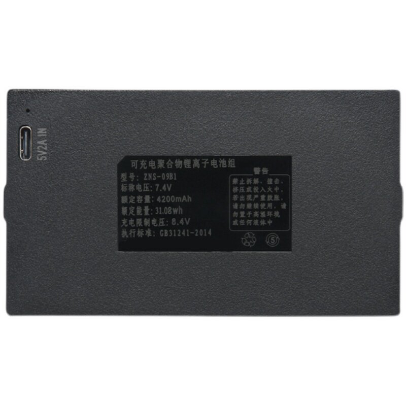 全自动指纹锁智能门锁电池