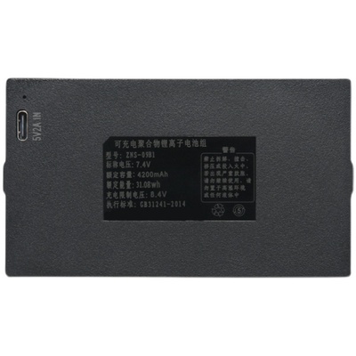 全自动指纹锁智能门锁电池