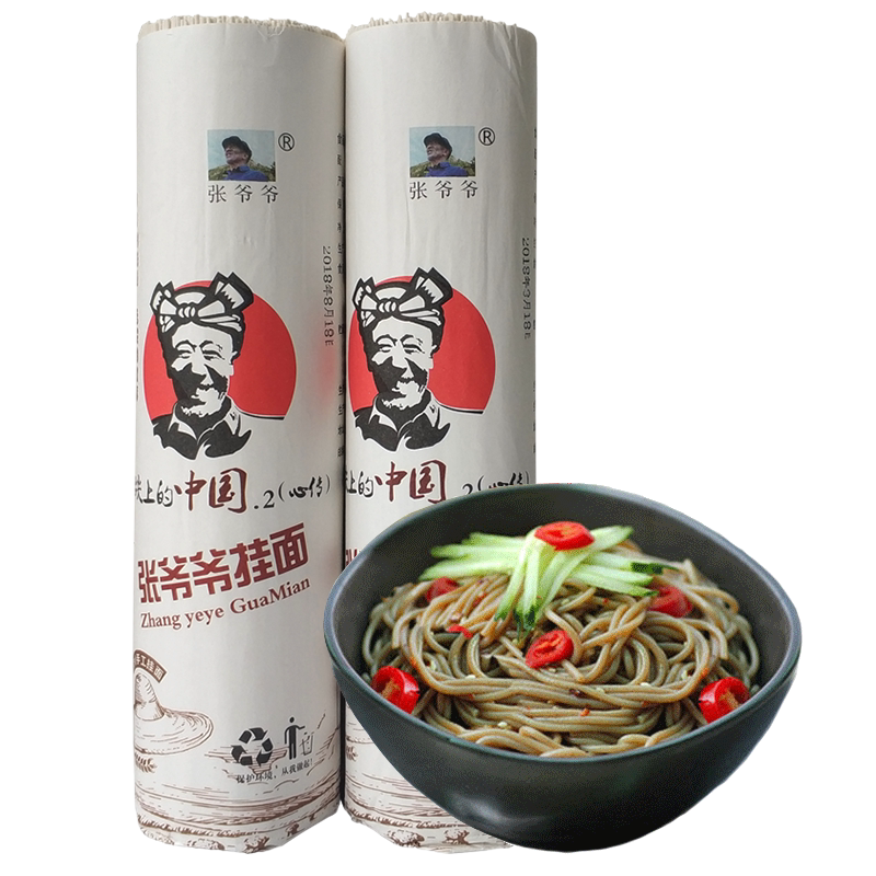 正宗山药龙须面(山药粉高达30%)