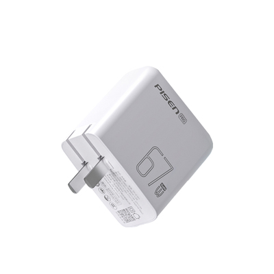 品胜笔记本充电器67W氮化镓多口