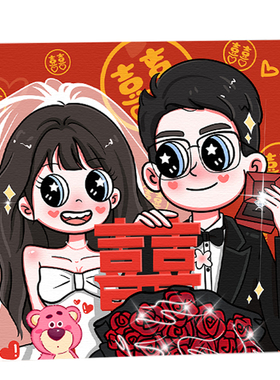 星蝶公主风手绘定制装饰画送闺蜜情侣纪念意义diy手工礼物头像画