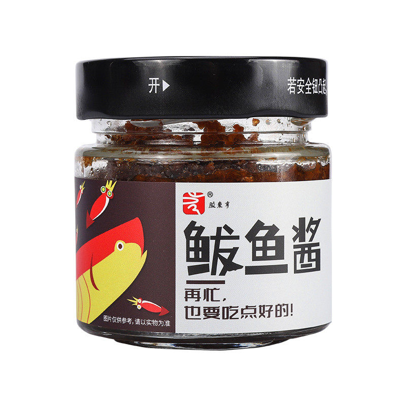 青岛特产胶东亨鲅鱼酱120g瓶装鲜香鲅鱼籽乌海鲜酱即食拌饭拌面酱