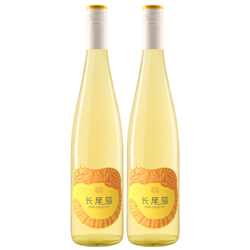 张裕长尾猫半甜白葡萄酒