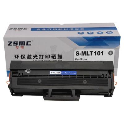 ZSMC三星SCX-3401硒鼓ML2160墨盒