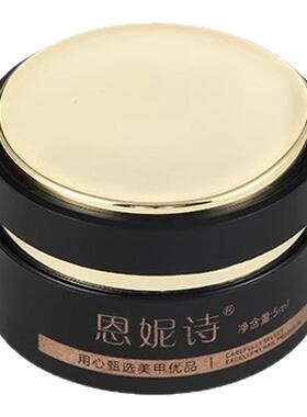 恩妮诗新品芥末绿色美甲甲油胶