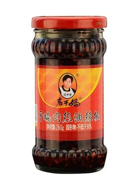 老干妈干煸肉丝油辣椒260g下饭菜拌饭酱拌面夹馍卷饼炒菜贵州特产