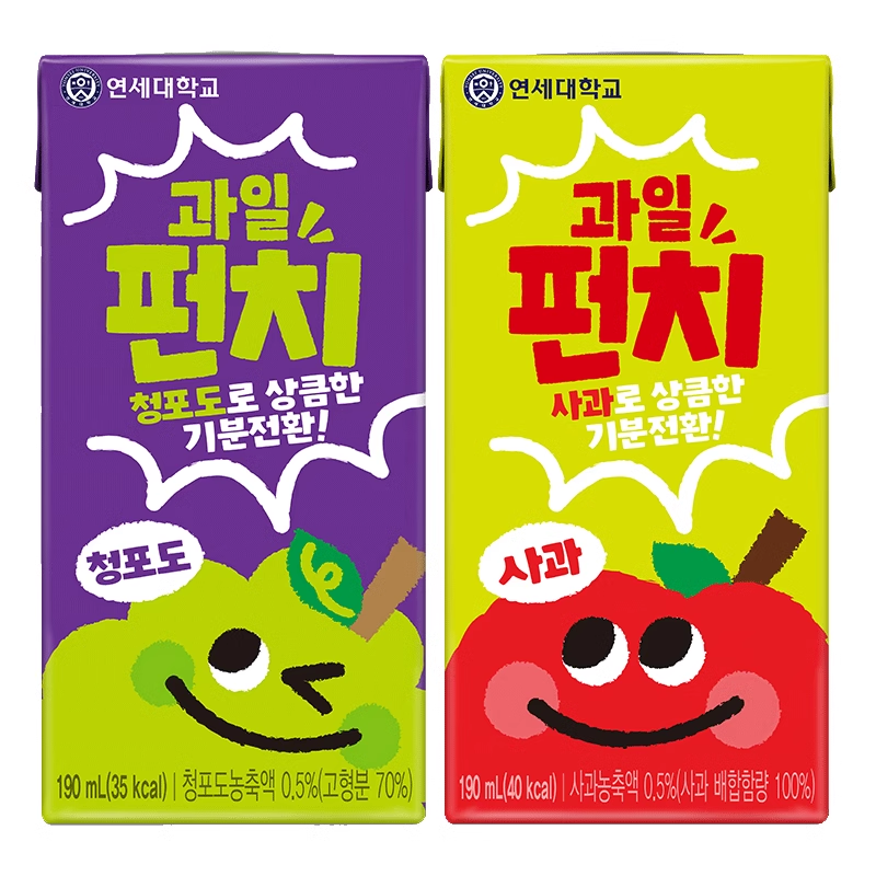 韩国进口延世果汁0糖0脂0能量苹果葡萄儿童学生饮料