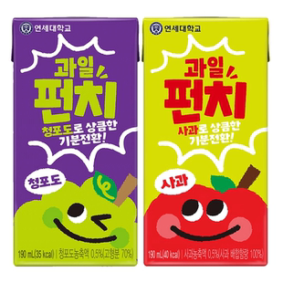 韩国进口延世果汁0糖0脂0能量苹果葡萄儿童学生饮料