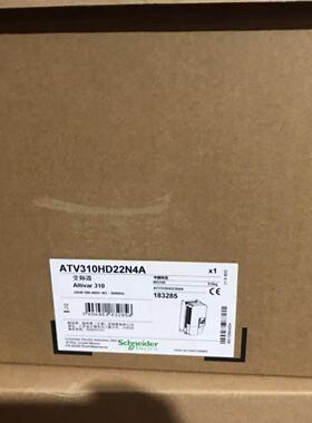 议价施耐德变频器ATV310HD15N4A/ATV310HD18N4A/ATV310HD22N4A，