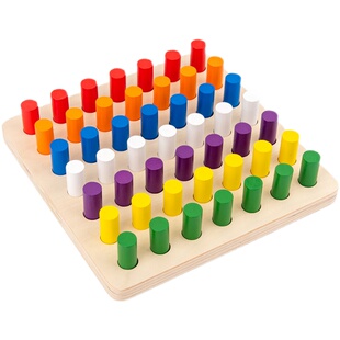 蒙氏教具积木插棍木插板分辨颜色分类认知早教宝宝感统训练玩具