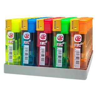 小巧正达高颜值卡通电子点火简约防风红焰透明打火机金头风罩耐用