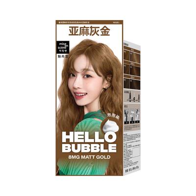【百亿补贴】Aespa同款韩国爱茉莉魅尚萱泡泡沫染发剂染发膏官旗