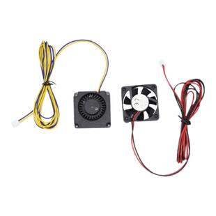 3D打印机Ender3轴流风扇DC4010鼓风机 24V热端涡轮风扇两件套装