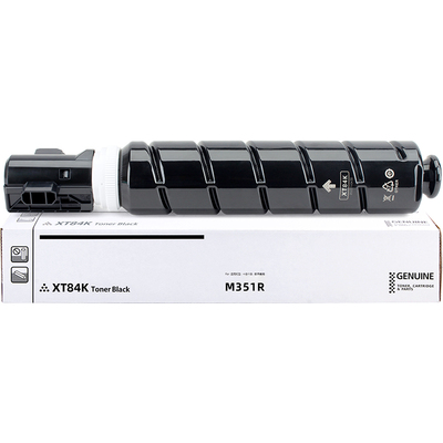 【顺丰】巨威适用得力M351R粉盒得力M351Rx粉盒deli M351R M351Rx打印机复印机硒鼓墨盒XT84Ke DXT-35e碳粉盒