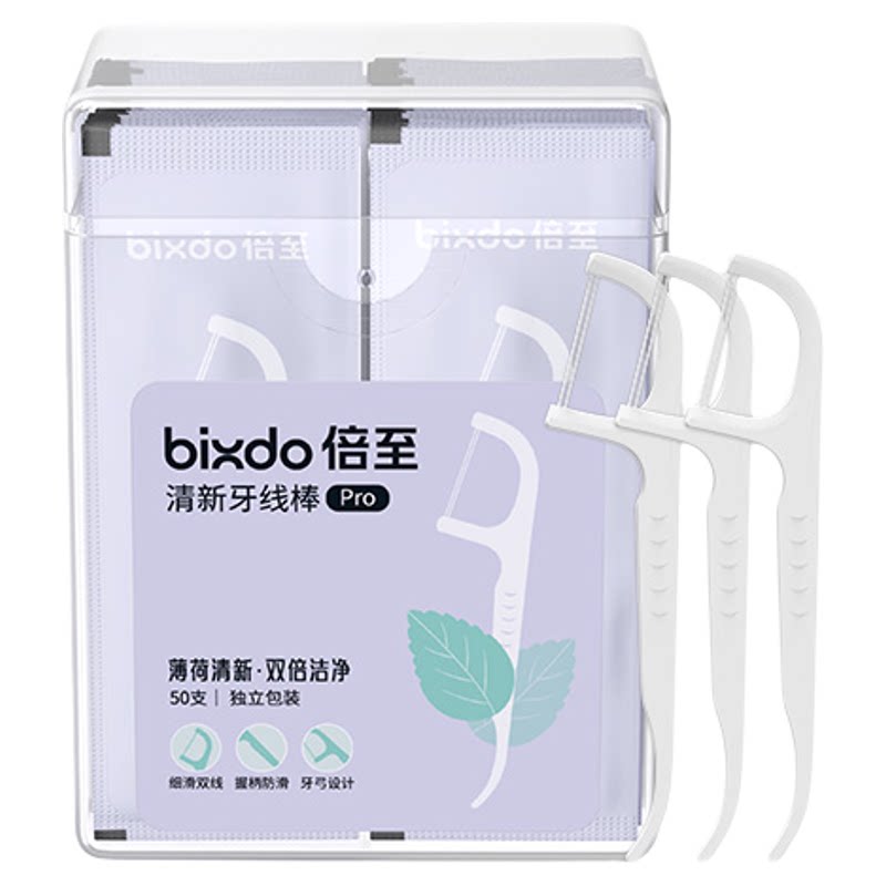 倍至牙线棒双线超细独立包装便携/倍至后生元清新护龈漱口水便携