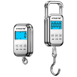 精准手提称10公斤电子秤便携式小型家用商用称重高精度弹簧称鱼器