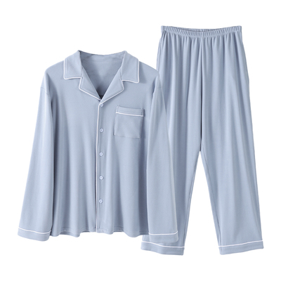 俞兆林睡衣男款秋冬磨毛家居服套