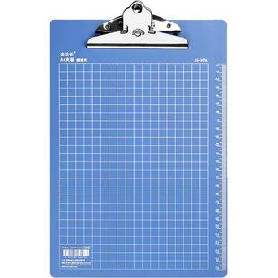 10个板夹a4夹板写字板办公用品书写垫板A4文件夹夹板会议资料夹记录书写板硬塑料垫板文具学生用品a5菜单夹