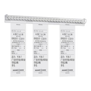 外卖夹单神器厨房外卖单子小票固定器饭店后厨插单器PVC卡单器