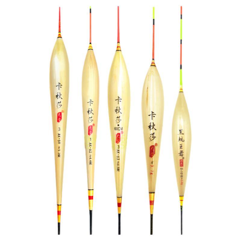克青鱼漂大物漂芦苇浮漂鲢鳙水皮漂黑坑加粗醒目高灵敏度行程珠珠
