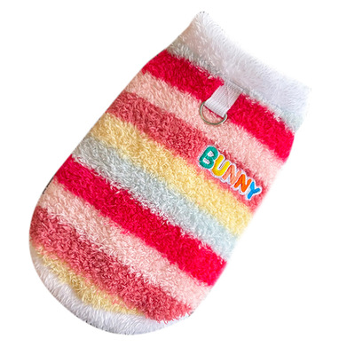 【1-85斤适用】冬季狗狗毛绒马甲