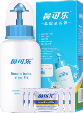 鼻可乐鼻炎通鼻医用洗鼻器10袋盐