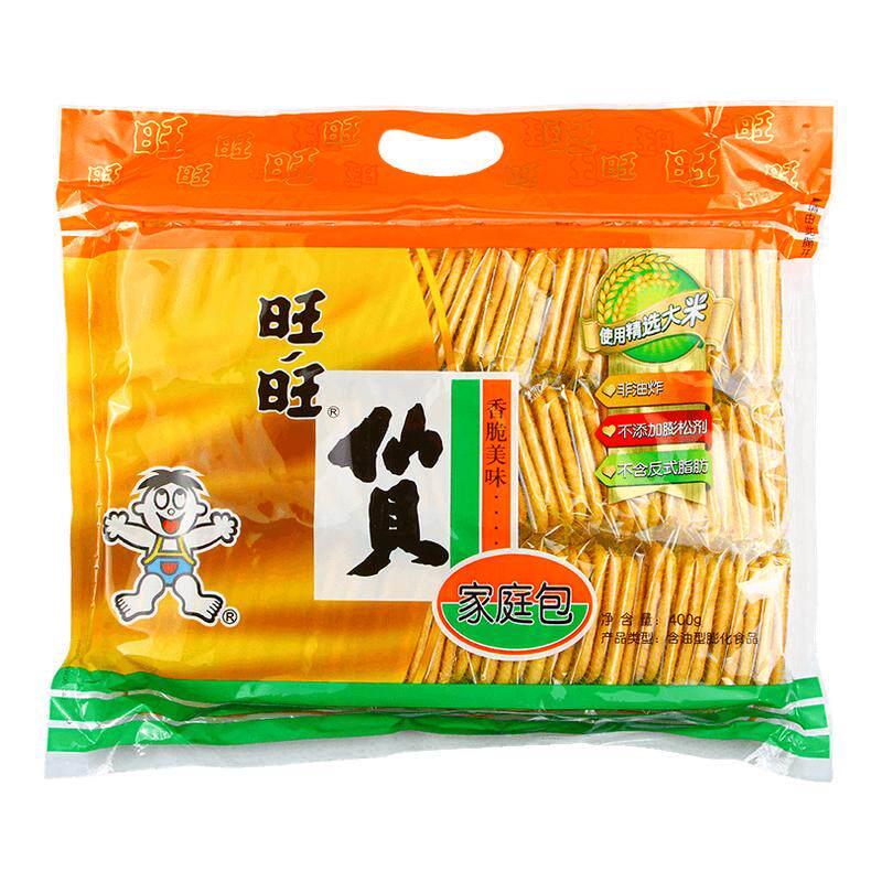 旺旺雪饼仙贝大米饼饼干汪汪旺仔年货送礼健康休闲食品零食大礼包