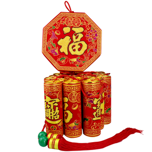 新年过年鞭炮串炮仗炮竹爆竹挂饰春节装饰大鞭炮商场布置用品挂饰