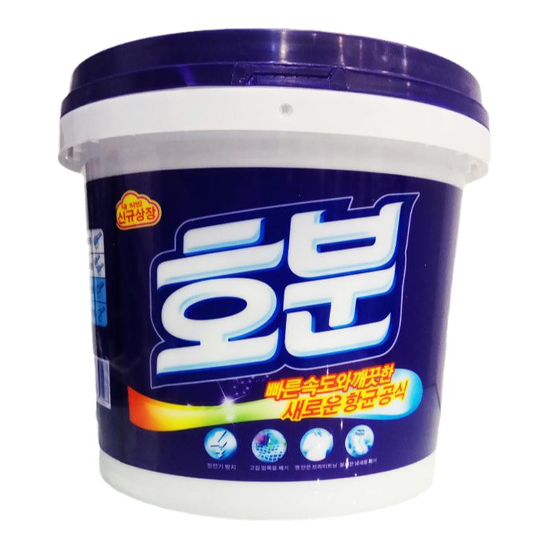 洁煌浓缩去污型洗衣粉清香洁净