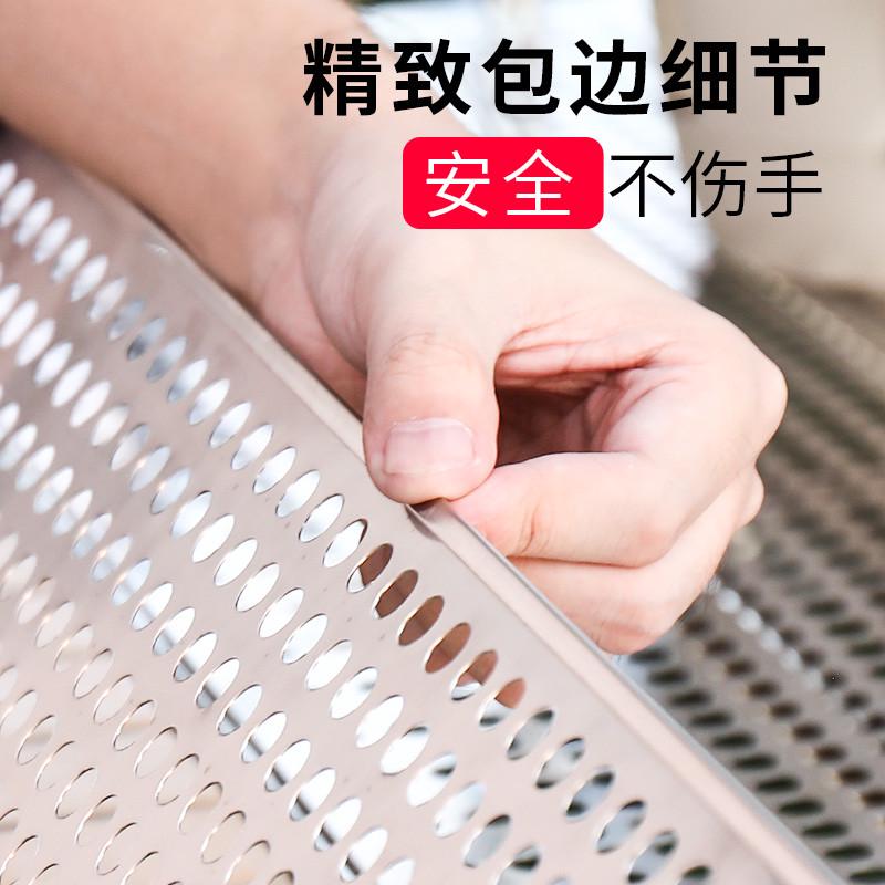 锁郎 阳台304不锈钢防盗窗垫板防盗网花架防掉漏防护垫网冲孔钢板