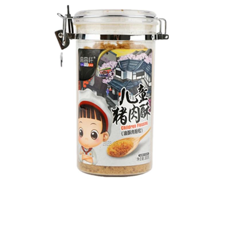 高品轩福建肉松猪肉酥福建龙岩
