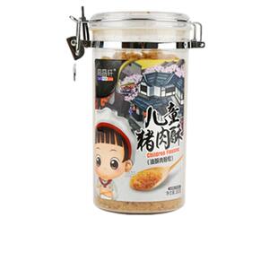 高品轩肉松儿童猪肉酥脆粉台式海苔多口味面包海苔早餐拌饭零食品