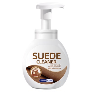 翻毛皮鞋清洁护理剂麂皮磨砂反绒面鞋粉勃肯雪地靴清洗剂补色神器