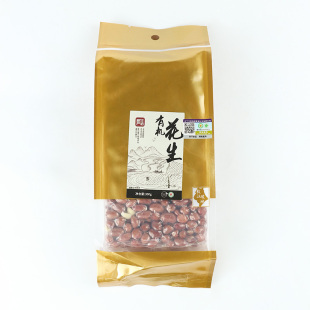 原生严选有机红皮花生的新货内蒙无壳一级生花米仁烘焙材料打豆浆