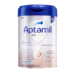 爱他美德国白金版pre段新生儿奶粉德爱HMO婴儿奶粉0-6个月800g/罐