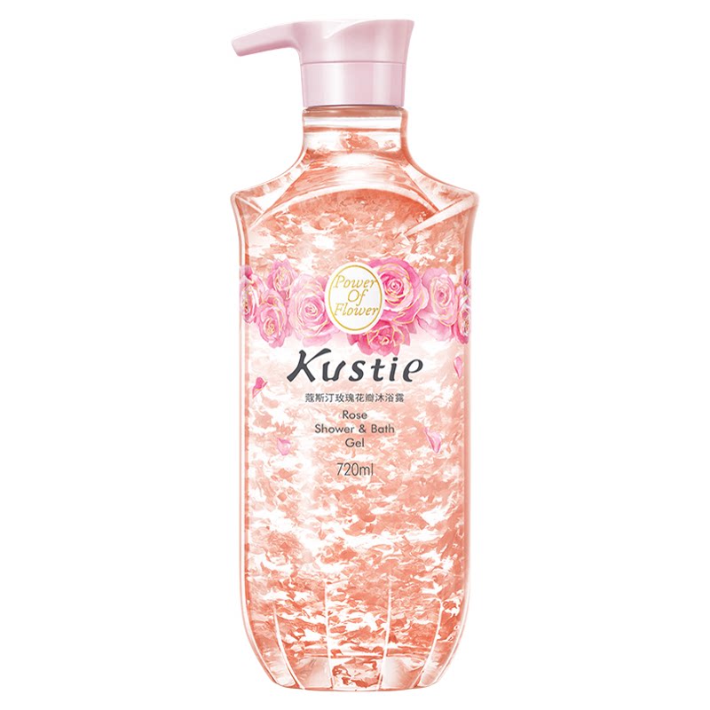 kustie蔻斯汀花瓣沐浴露持久留香
